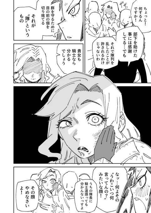 https://missventro.info/media/HMi004_b0AEHOAW.png