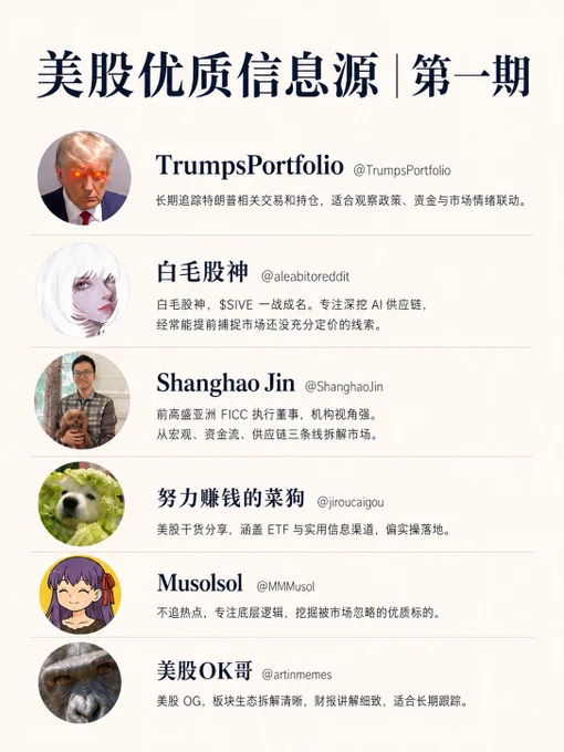 https://missventro.info/media/HMinrqQaIAAPK8J.jpg