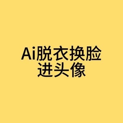 @bellmania profile picture