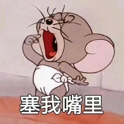 @wuchigan profile picture