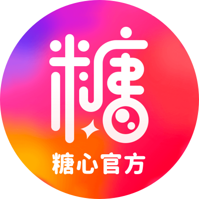 @tangxin__Vlog profile picture