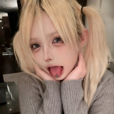@Shannon20135256 profile picture