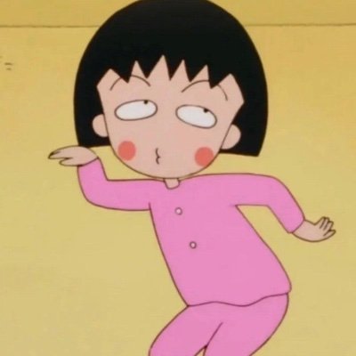 @chie88888888 profile picture