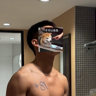 @maxxie_k profile picture