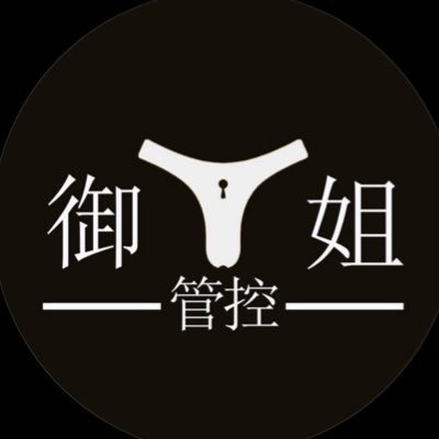 @Lmch616 profile picture
