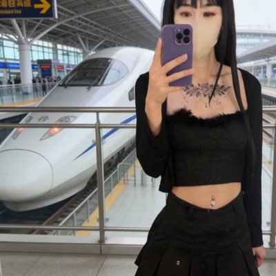 @TransHuy84421 profile picture
