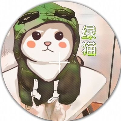 @lvmao_9527 profile picture